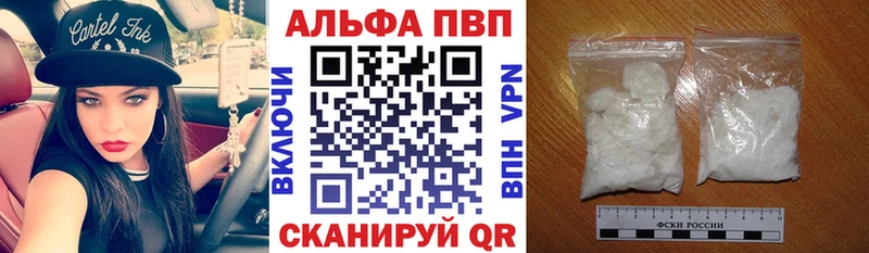 Где купить наркоту Краснозаводск МАРИХУАНА  КОКАИН  СК  АМФЕТАМИН  Гашиш  Меф мяу мяу 
