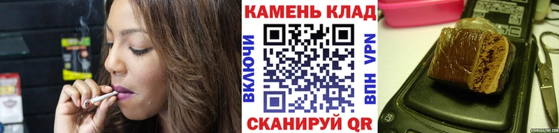 Гашиш Cannabis  сколько стоит  Краснозаводск 