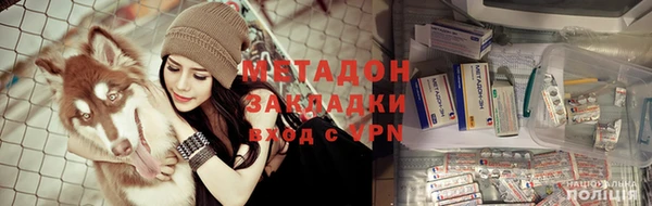 экстази Алзамай