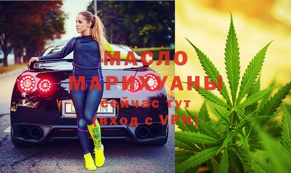 каннабис Алексин