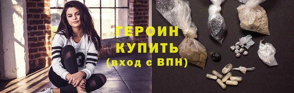 меф Абаза