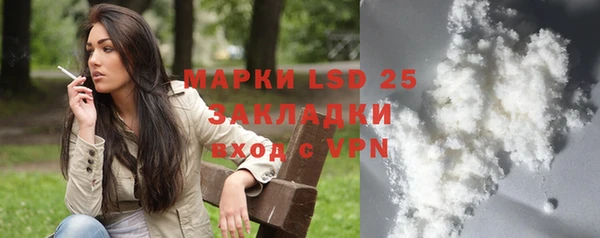 a pvp Рославль