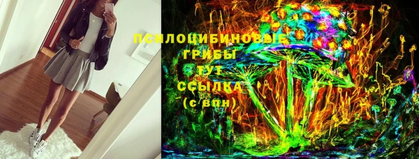 экстази Алзамай