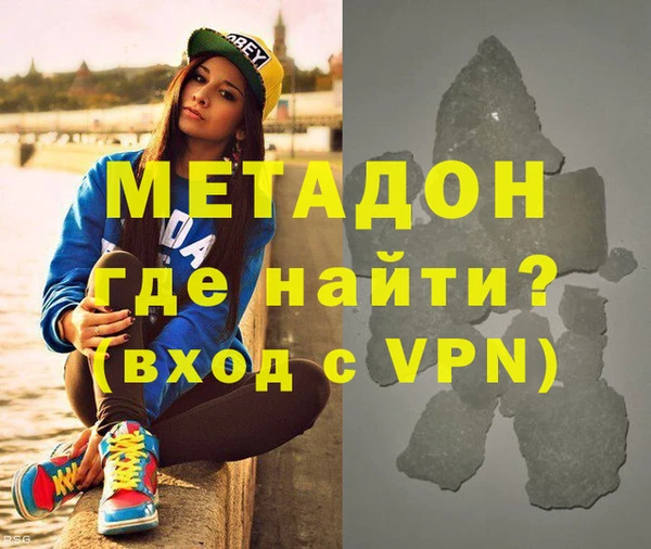 экстази Алзамай