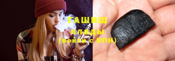 меф Абаза