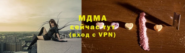 каннабис Алексин
