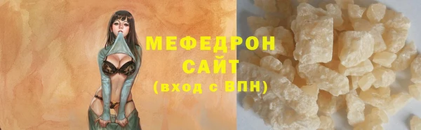 spice Россошь
