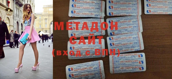 мдпв Абдулино