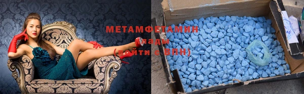 меф Абаза