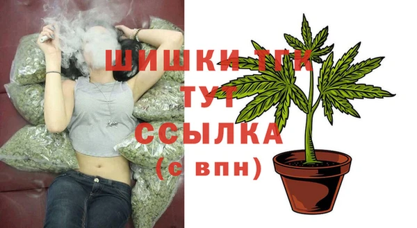 каннабис Алексин