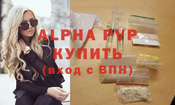 бутик Ростов