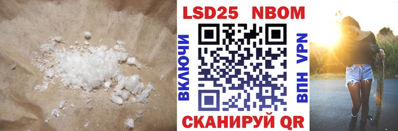 МЕГА зеркало  Краснозаводск  Лсд 25 экстази ecstasy 